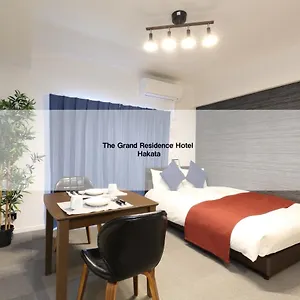 Aparthotel The Grand Hakata