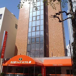 https://nagoya-rich-hotel-nishiki.nagoyajapanhotels.com