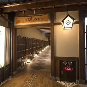 Sotetsu Fresa Kyoto-shijokarasuma Kyōto