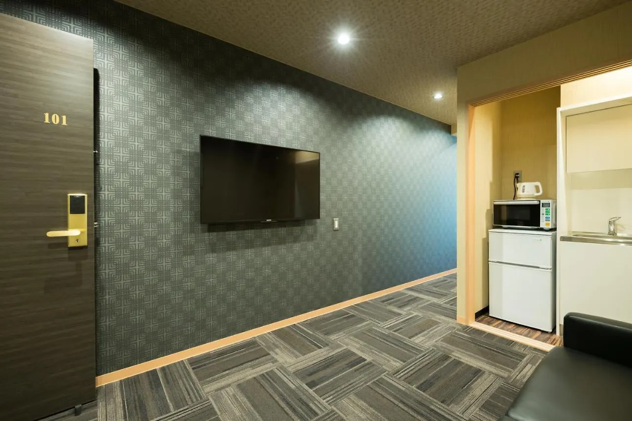 Shiki Suites - Kyoto Umekoji 3*,  Japan