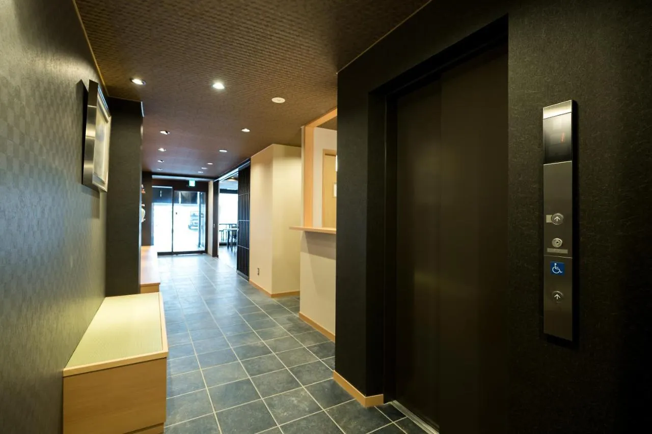 Hotel Shiki Suites - Kyoto Umekoji
