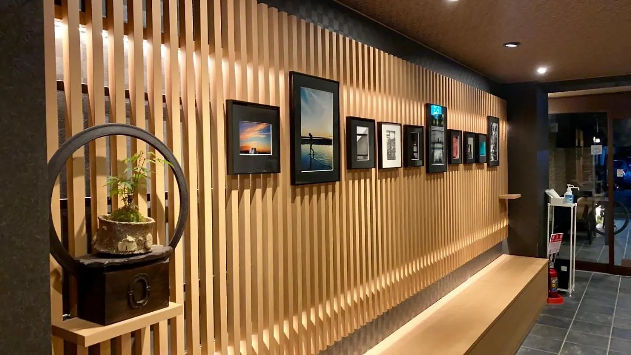 Hotel Shiki Suites - Kyoto Umekoji