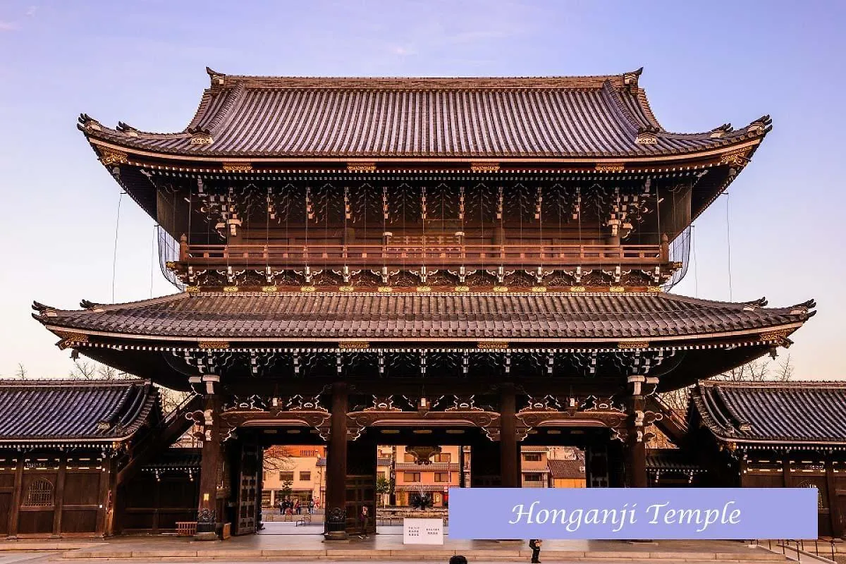 *** Hotel Shiki Suites - Kyoto Umekoji Japan