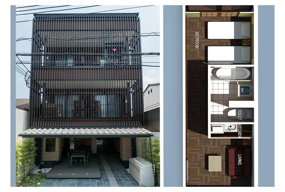 Shiki Suites - Kyoto Umekoji 3*,