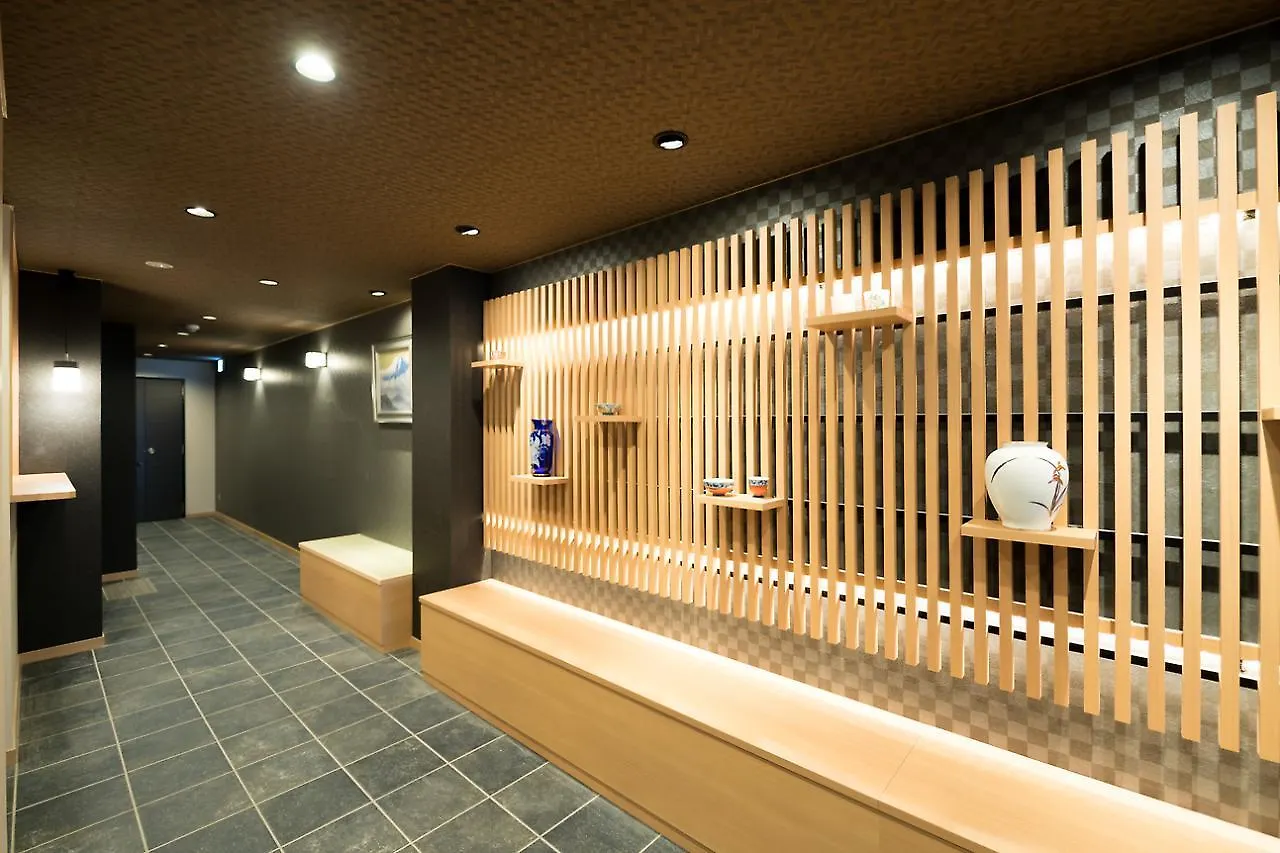 Hotel Shiki Suites - Kyoto Umekoji