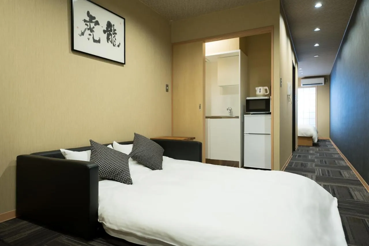 Hotel Shiki Suites - Kyoto Umekoji
