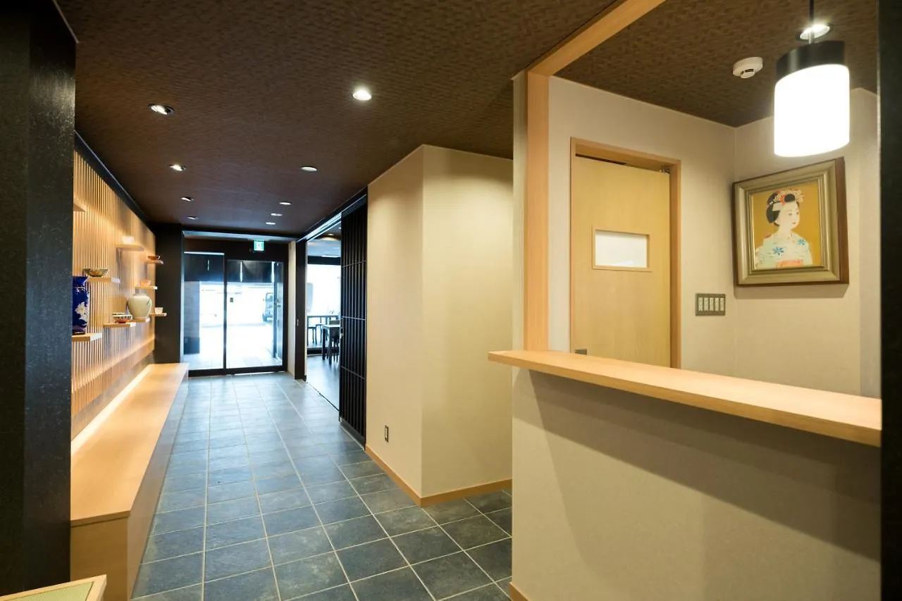 Shiki Suites - Kyoto Umekoji 3*,