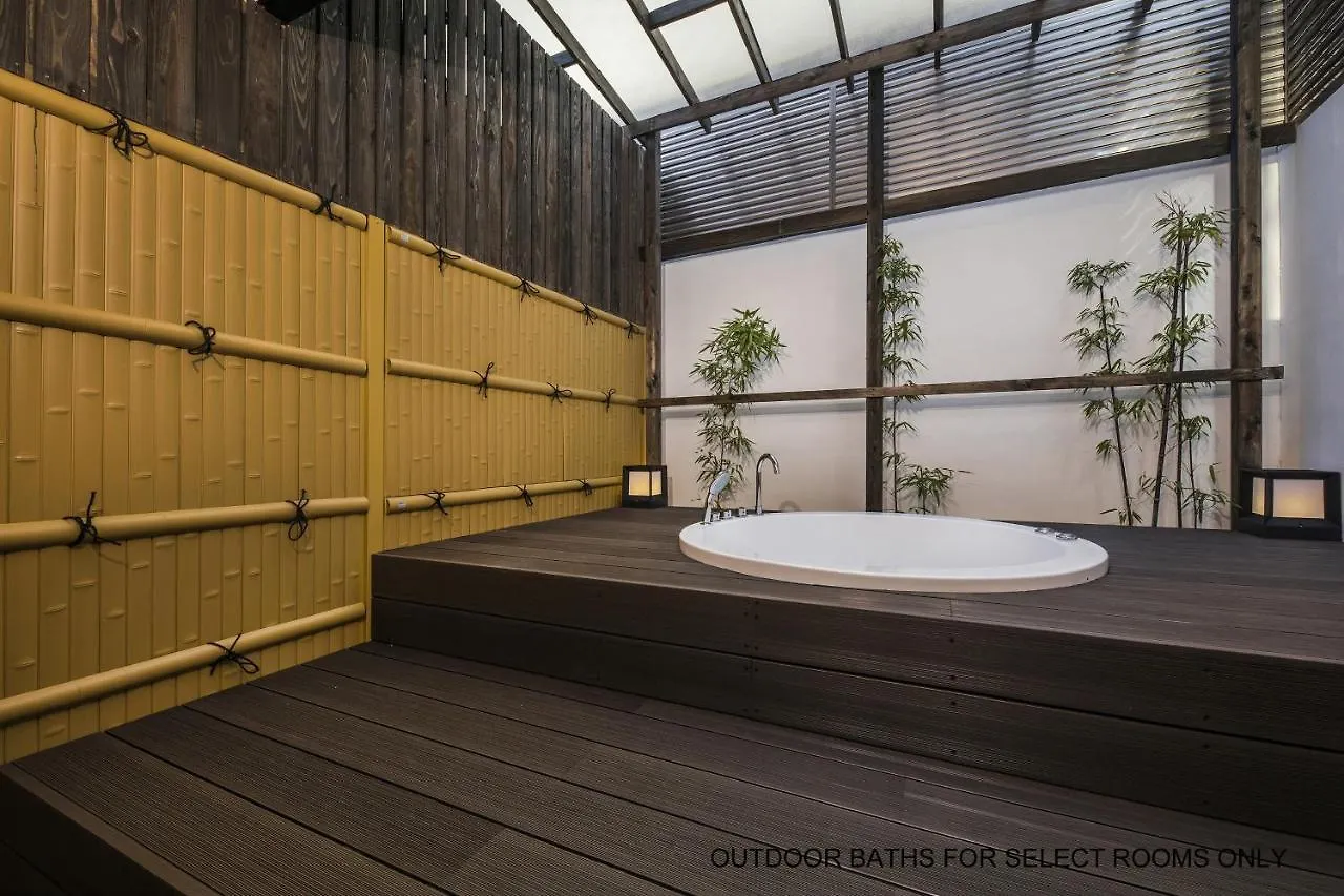 Shiki Suites - Kyoto Umekoji Hotel