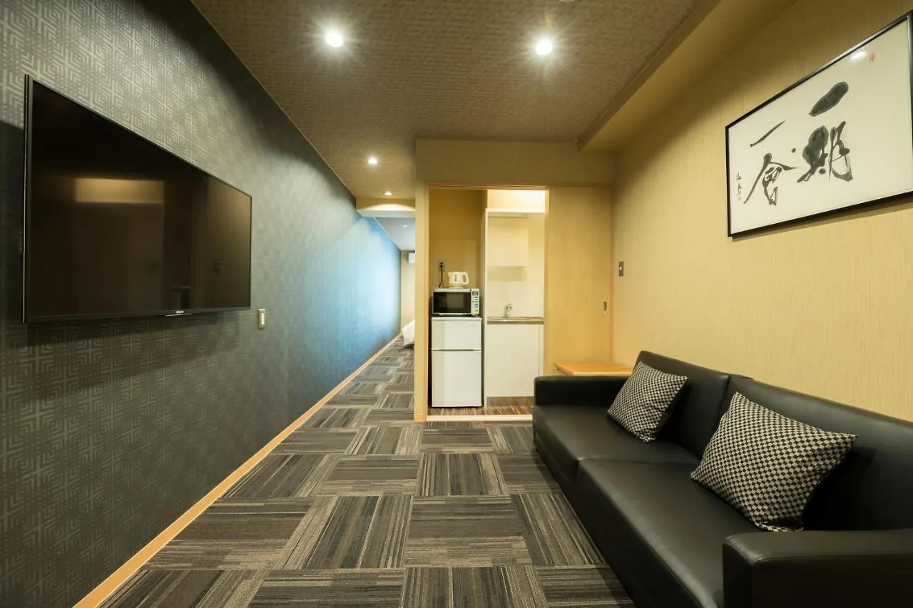 Shiki Suites - Kyoto Umekoji Szálloda